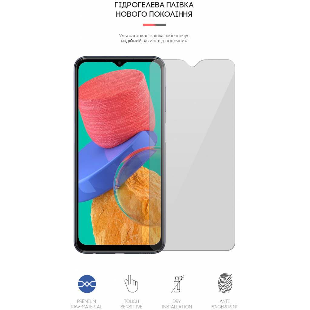 Плівка захисна Armorstandart для Samsung M33 (M336) (ARM61687) - зображення 2