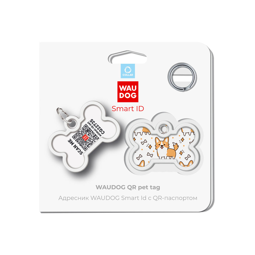 Адресник для тварин WAUDOG Smart ID з QR паспортом "Корги", кістка 40х28 мм (0640-0212) - изображение 5