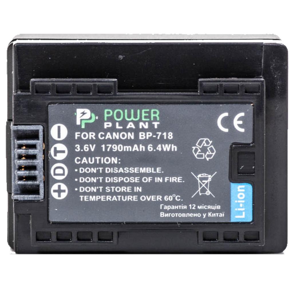 Акумулятор до фото/відео PowerPlant Canon BP-718 chip (DV00DV1385) - зображення 2