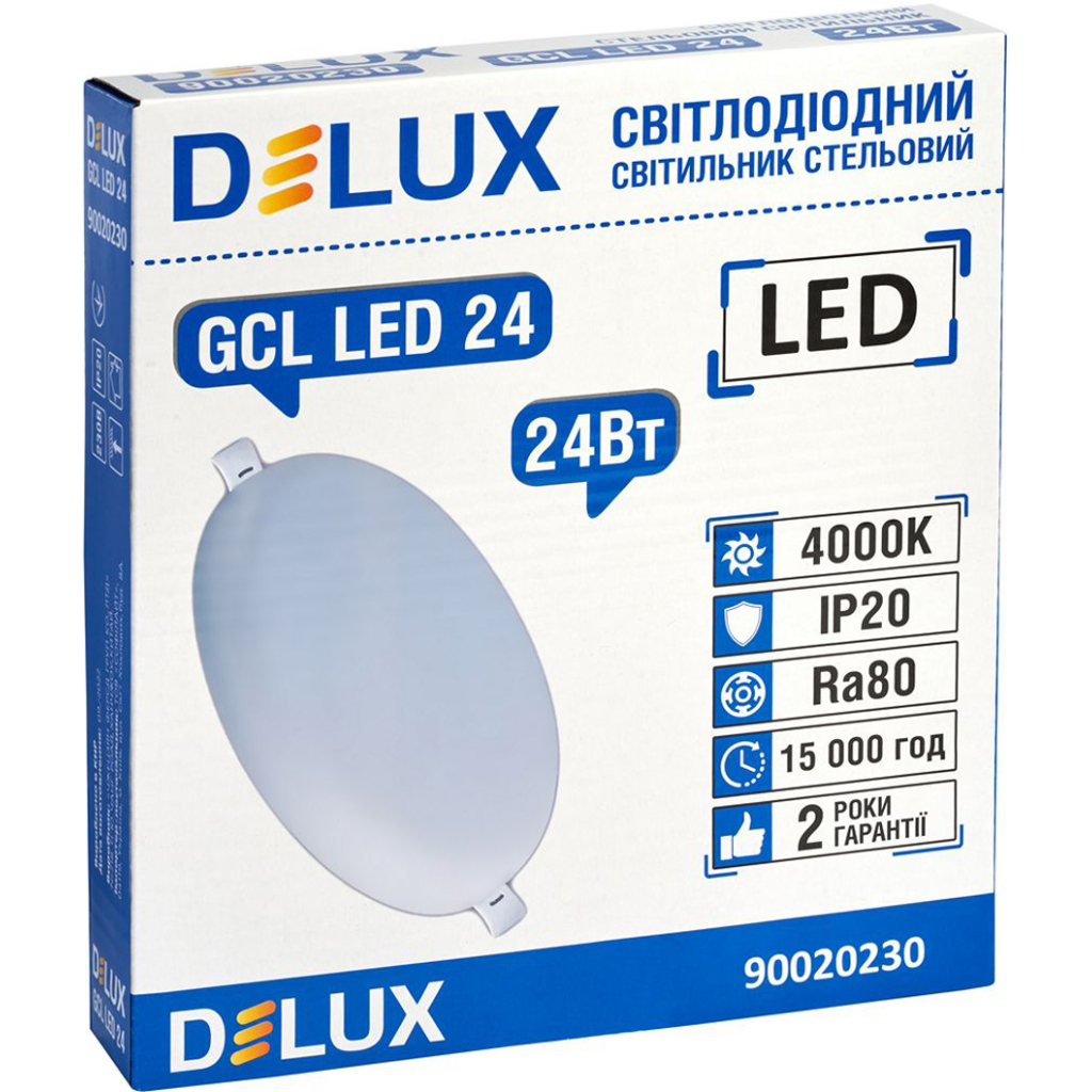 Світильник Delux GCL 24 4000К 24Вт 230В ROUND (90020230) - зображення 2