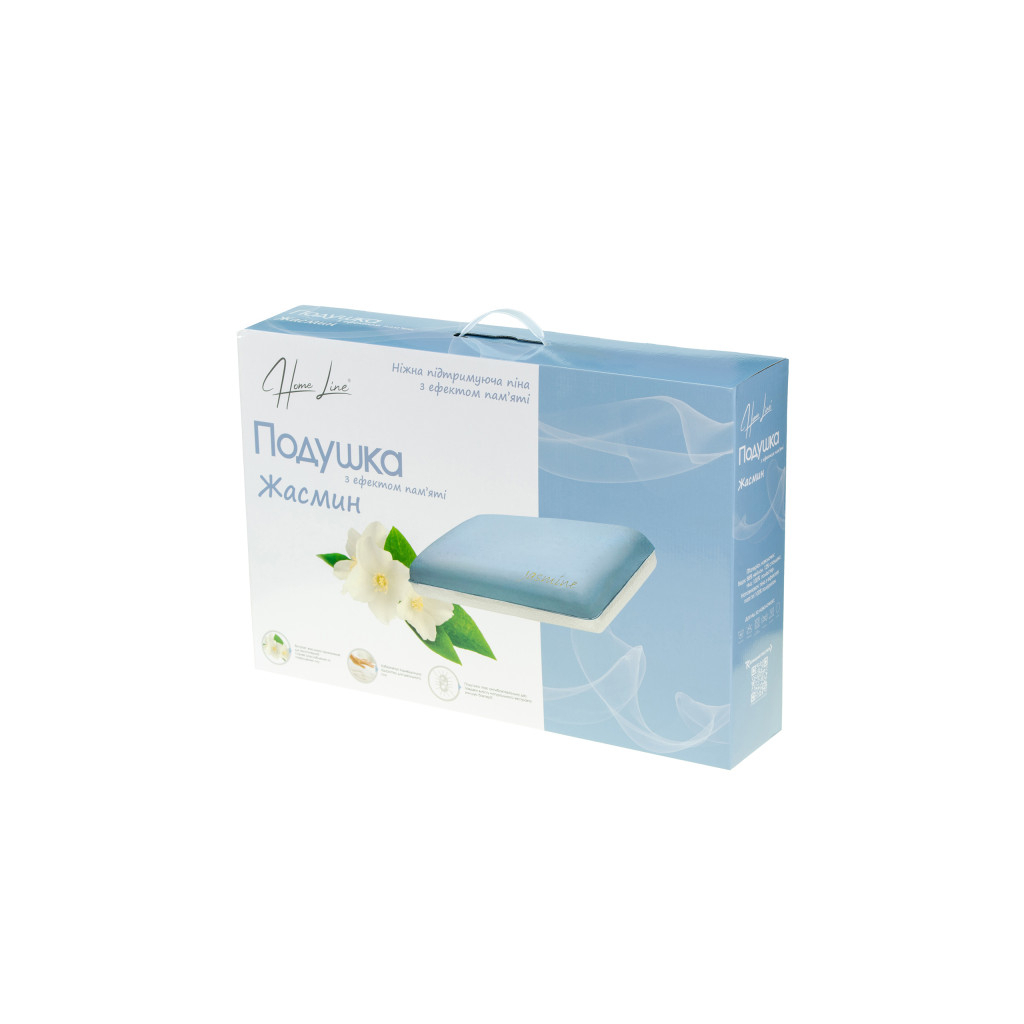 Подушка Home Line ортопедична з ароматом жасміну 60 х 40 х 13 см (191781) - зображення 2