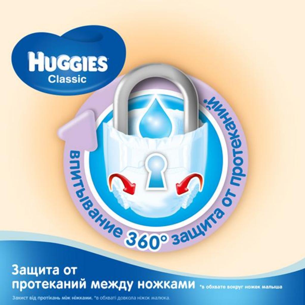 Підгузки Huggies Classic 4 (7-18 кг) Small 14 шт (5029053543123) - зображення 6