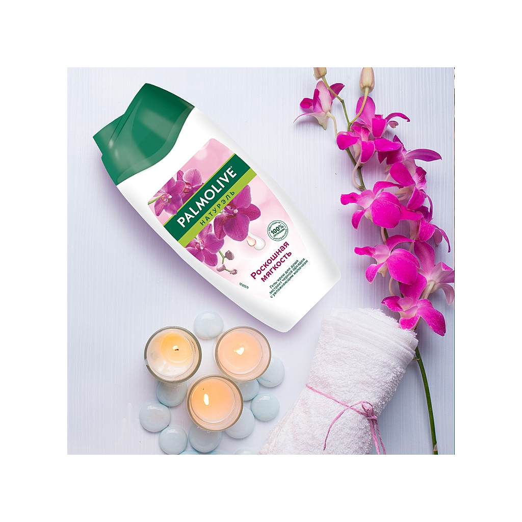 Гель для душу Palmolive Натурель Розкішна м'якість Екстракт чорної орхідеї зі зволожуючим молочком 250 мл (8693495031066) - зображення 4