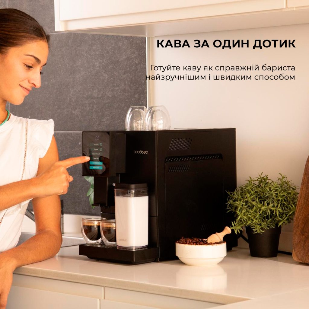 Кавомашина Cecotec Cremmaet Compactccino Black/Silver (A01 EU01 105455) - зображення 3