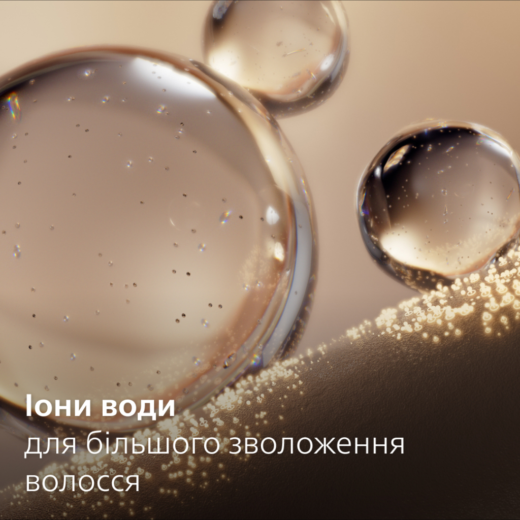 Фен Philips BHD713/10 - зображення 6