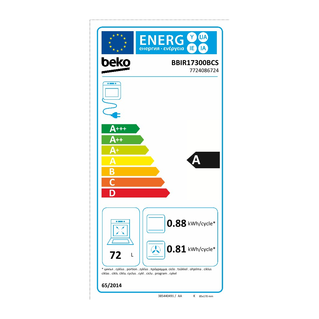 Духова шафа Beko BBIR17300BCS - зображення 8