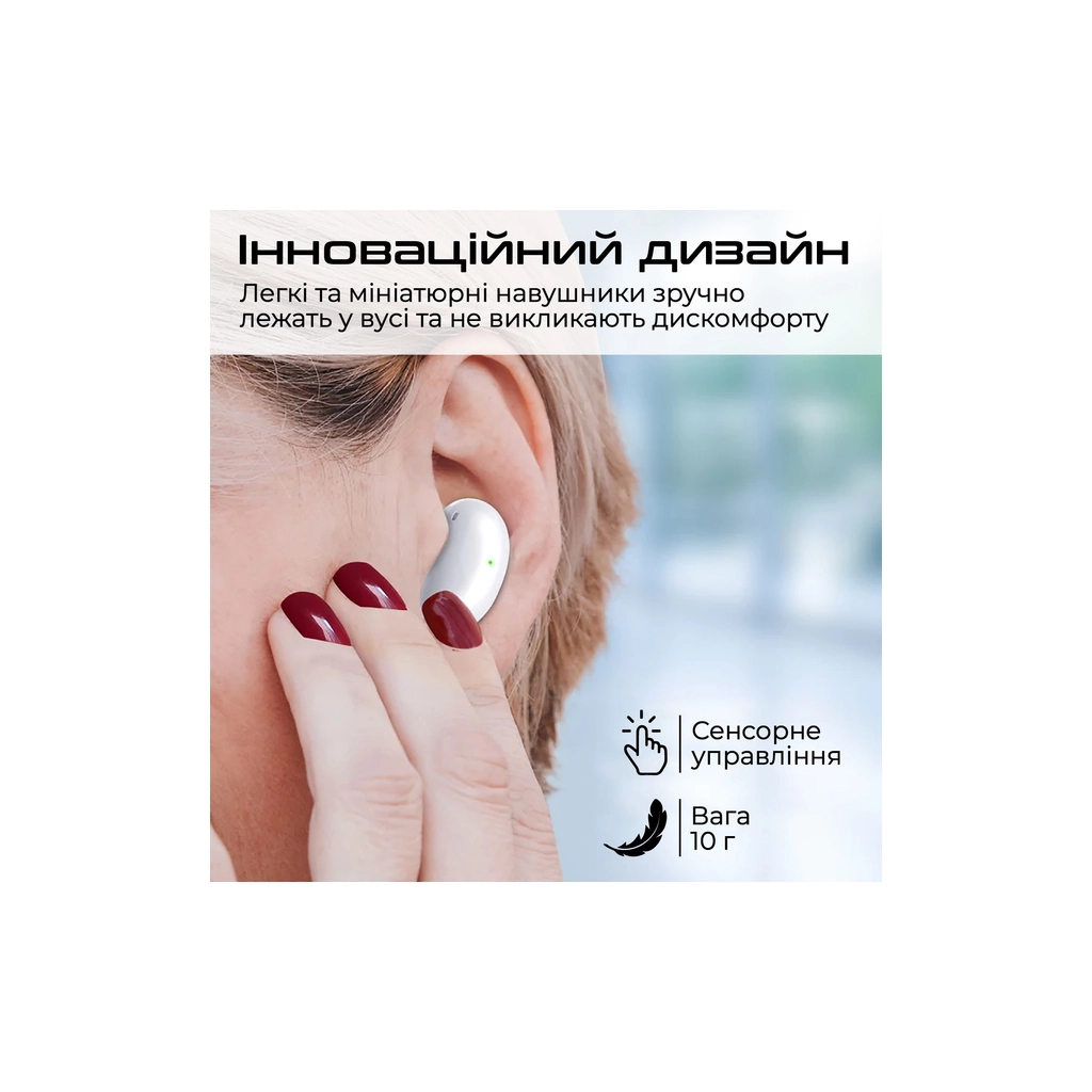 Навушники Promate Teeny White (teeny.white) - изображение 3