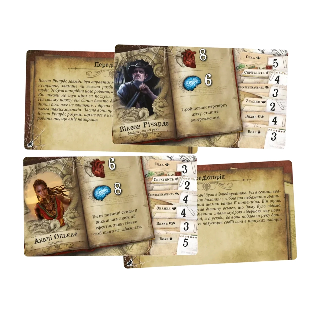 Настільна гра Geekach Games Маєтки божевілля. За порогом (Mansions of Madness: Beyond the Threshold) (укр.) (GKCH223bt) - зображення 4