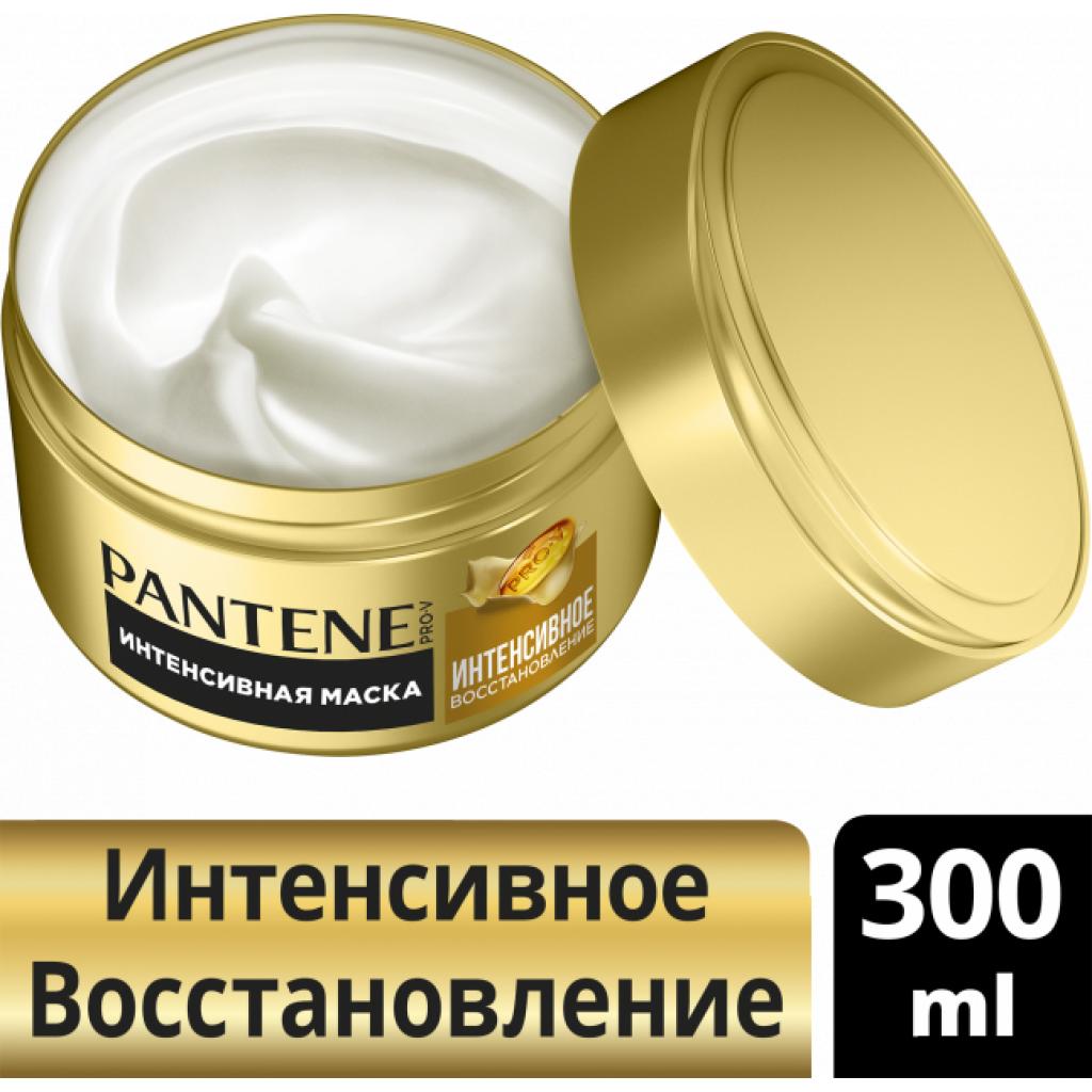 Маска для волосся Pantene Інтенсивне відновлення 300 мл (8001090377296) - зображення 2