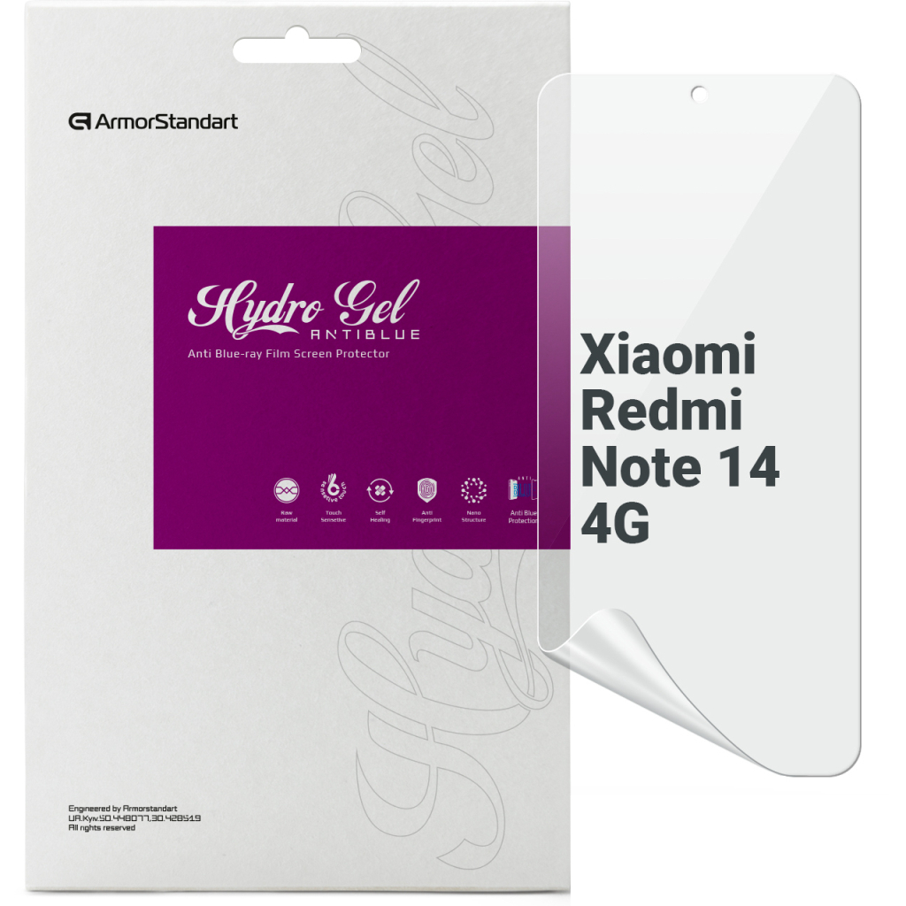 Плівка захисна Armorstandart Anti-Blue Xiaomi Redmi Note 14 4G (ARM79661) - зображення 1