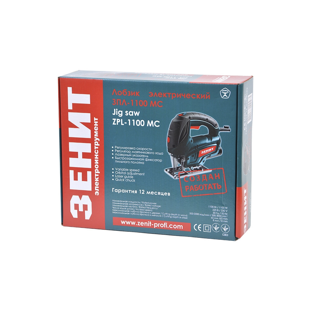 Електролобзик Зеніт ЗПЛ-1100 МС (841395) - зображення 4
