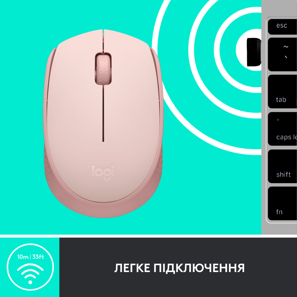 Мишка Logitech M171 Rose (910-006865) - зображення 6