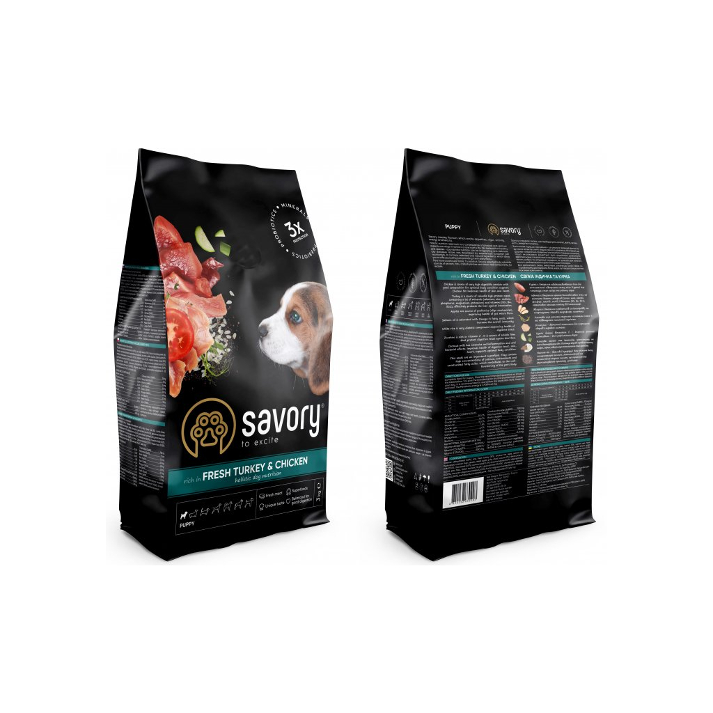 Сухий корм для собак Savory Puppy rich in Fresh Turkey and Chicken 3 кг (4820232630297) - зображення 2