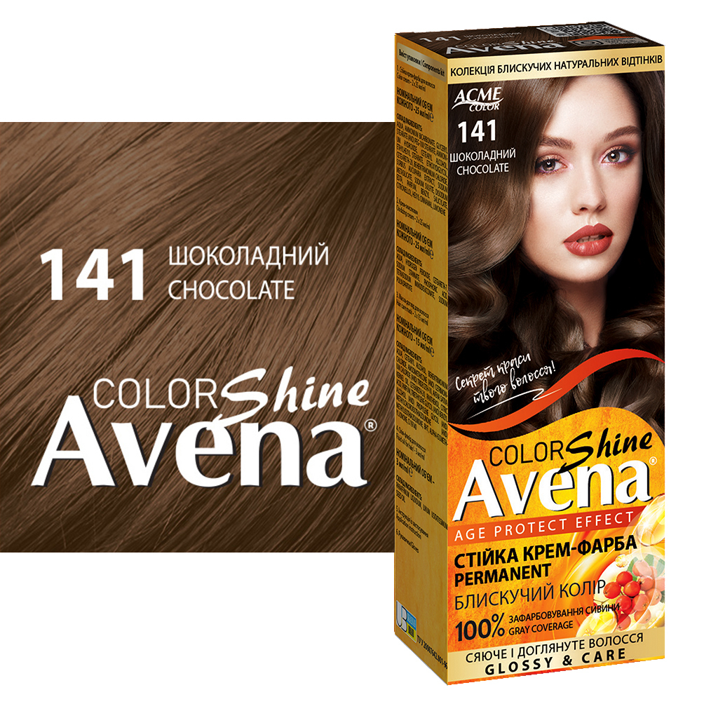 Фарба для волосся Acme Color Avena Shine Color Стійка 141 - Шоколадний (4823115502551) - изображение 4