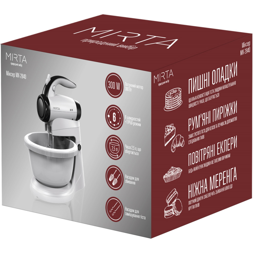 Міксер Mirta MX-2840 - зображення 7