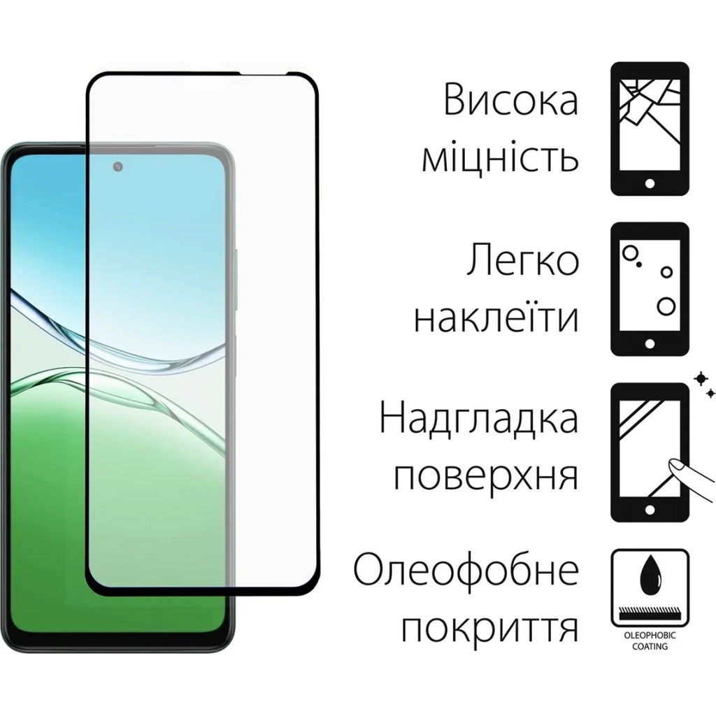 Чохол до мобільного телефона Dengos Oppo A5 4G Case Soft + Glass (Mint) (DG-KM-155) - зображення 3