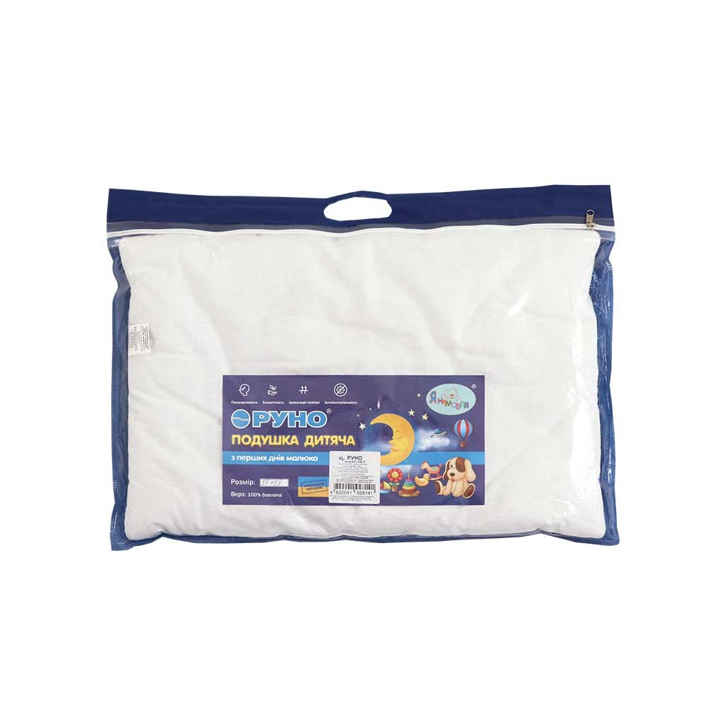 Подушка Руно Силіконова "0" 40х60 см (931.04СУ) - зображення 3