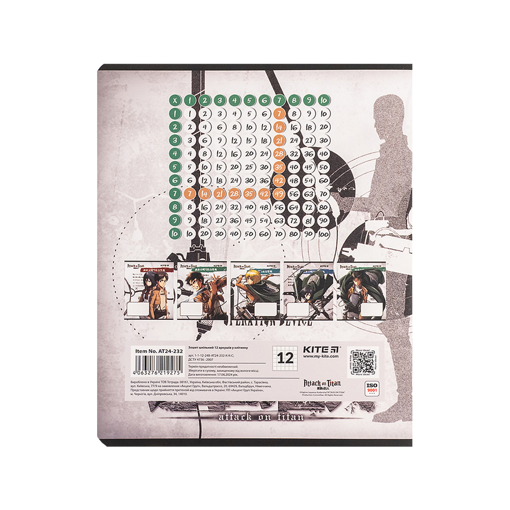 Зошит Kite Attack on Titan, 12 аркушів, клітинка (AT24-232) - зображення 8