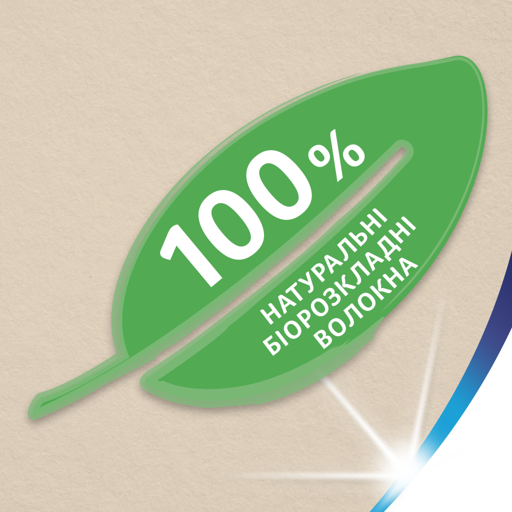 Туалетний папір Zewa Exclusive Natural Soft 4 шари 8 рулонів (7322541361246) - зображення 6