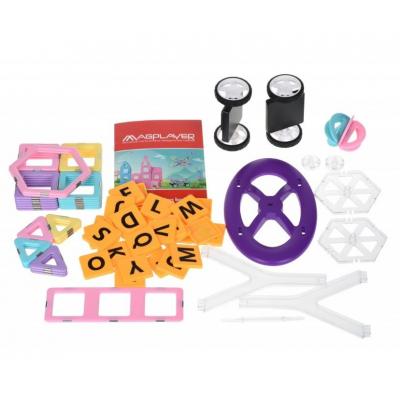 Конструктор Magplayer магнітний набір бокс 81 ел. (MPT2-81) - зображення 2