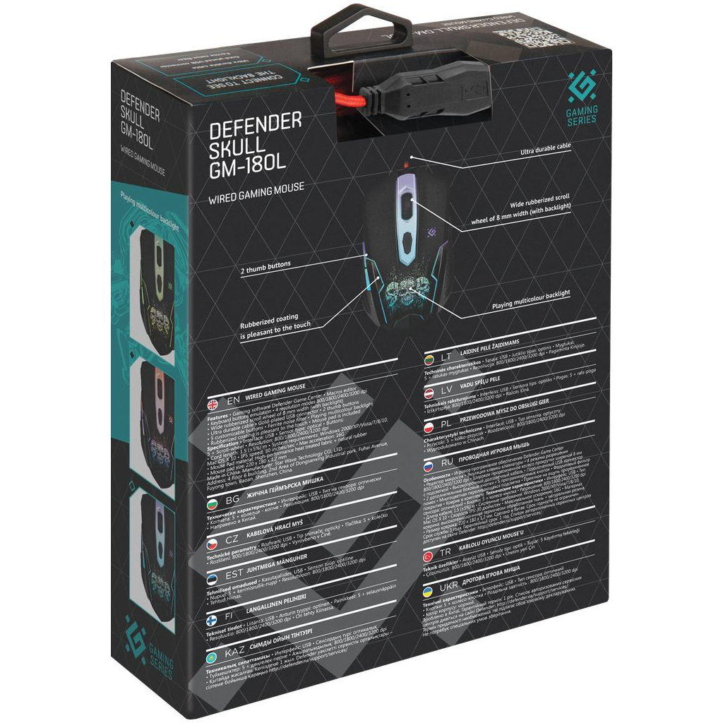 Мишка Defender Skull GM-180L Black (52180) - зображення 8