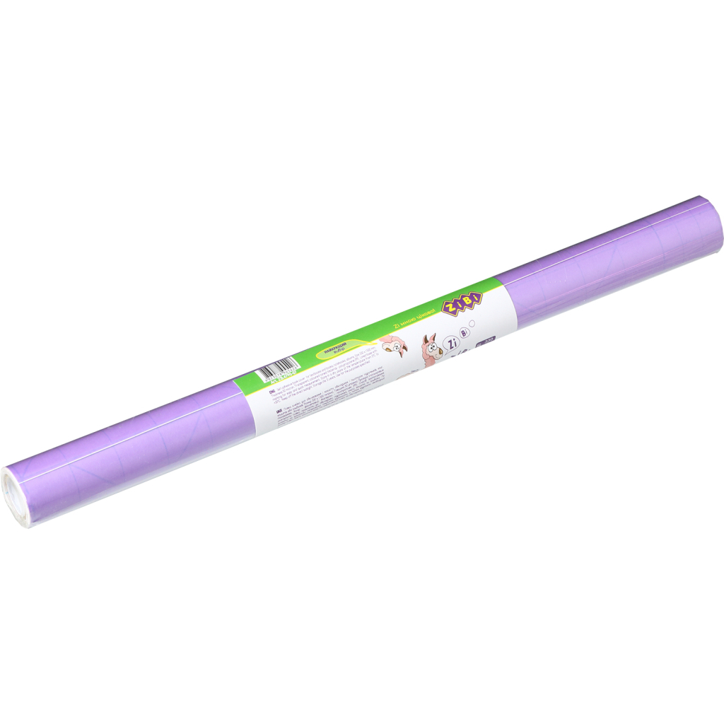 Обкладинки для книг ZiBi Клейка плівка 33 см х 1.5 м Фіолетова (ZB.4790-07) - зображення 1