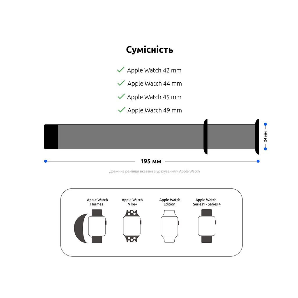 Ремінець до смарт-годинника Armorstandart Nylon Band для Apple Watch 49/46/45/44/42 (Series 1-3) Smoke Purple (ARM55855) - зображення 3