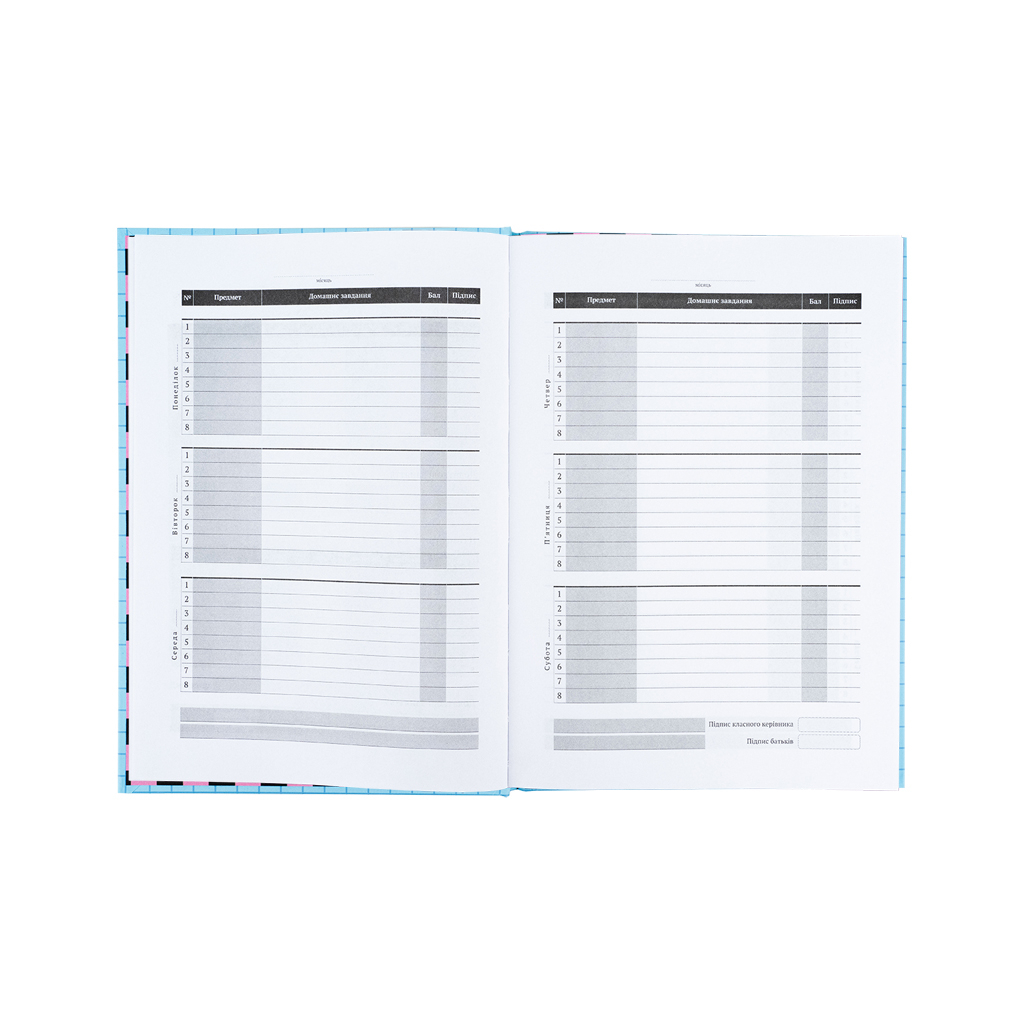 Щоденник шкільний Kite My Melody, тверда обкладинка (HK25-262-5) - зображення 6