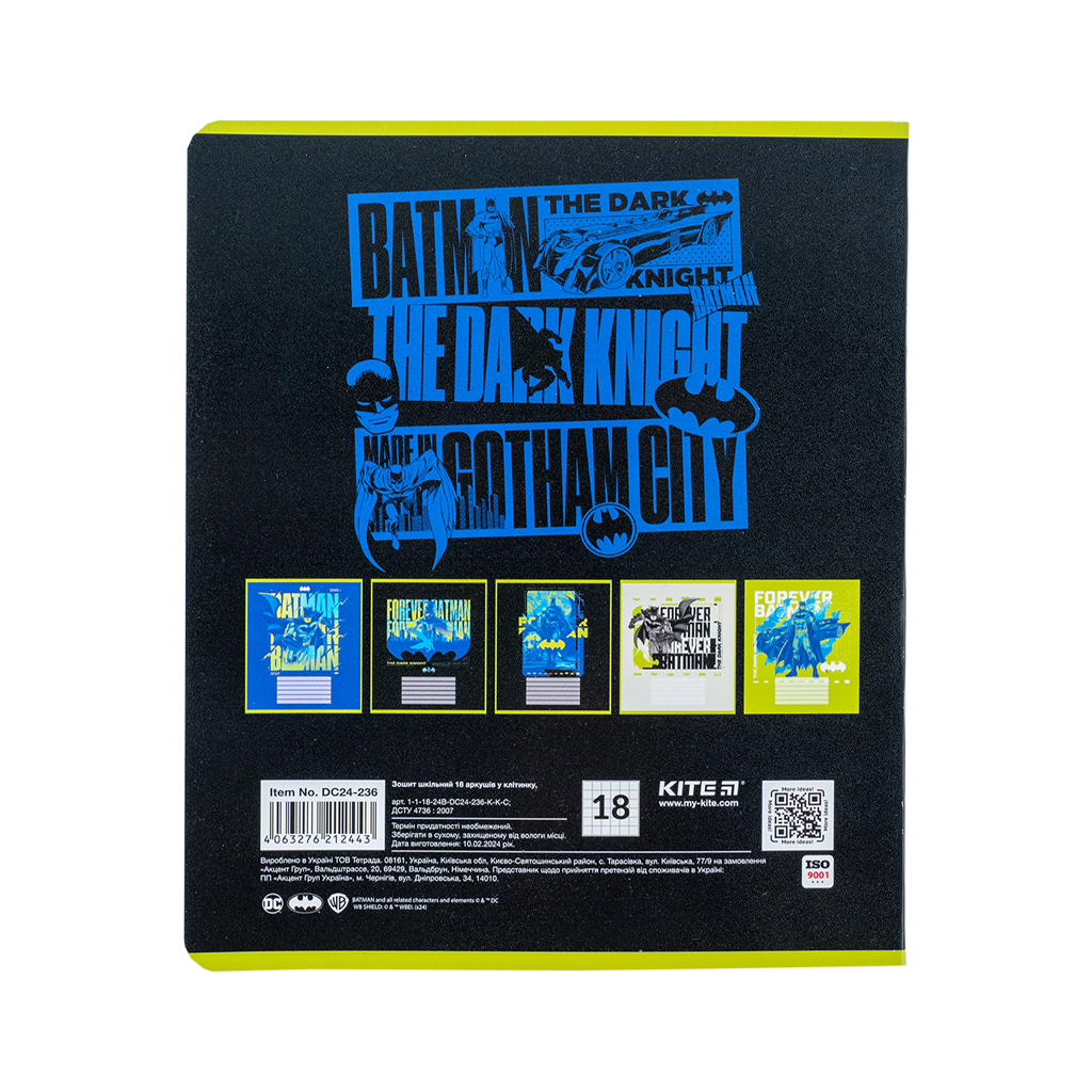 Зошит Kite DC Comics 18 аркушів, клітинка (DC24-236) - зображення 9