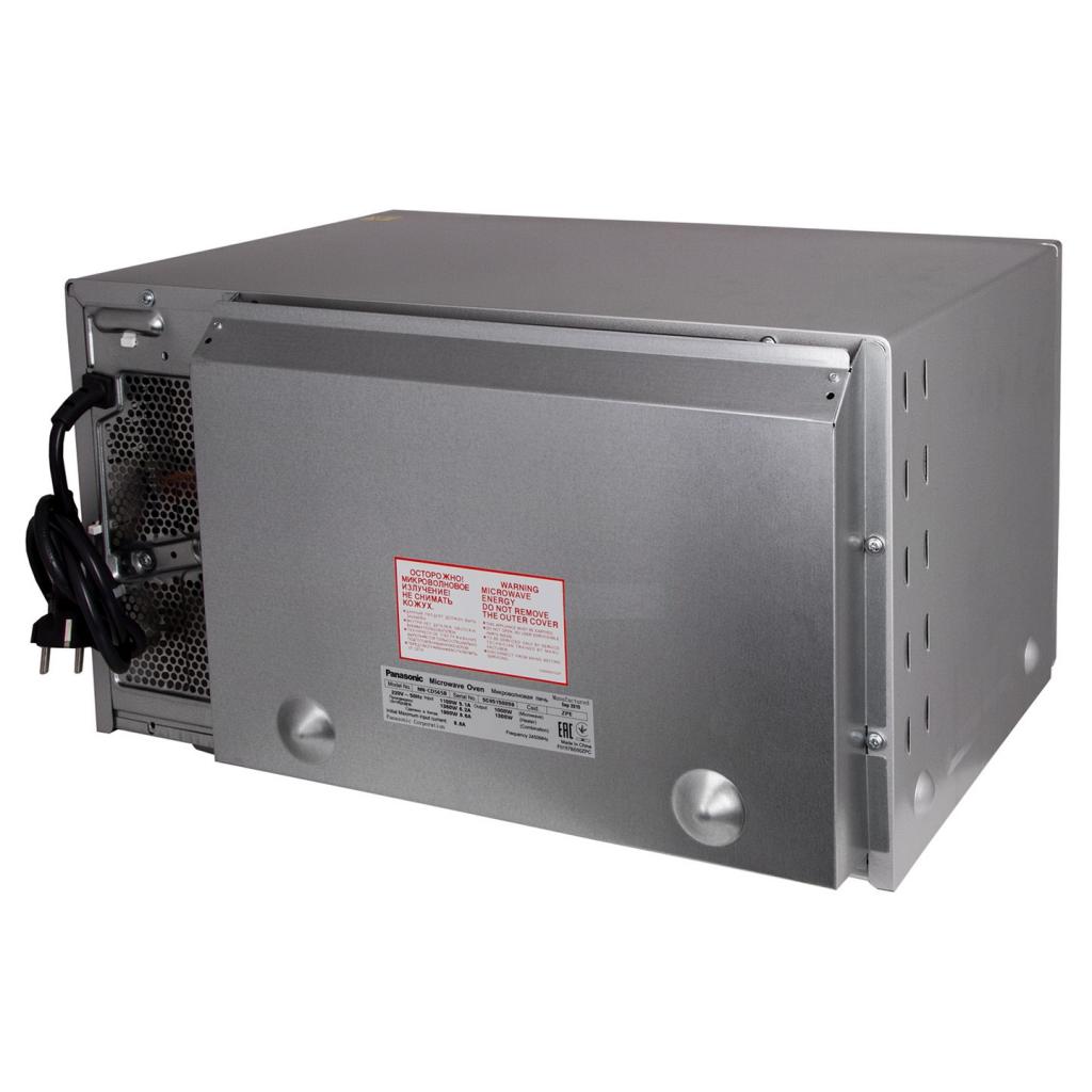 Мікрохвильова піч Panasonic NN-CD565BZPE - зображення 3