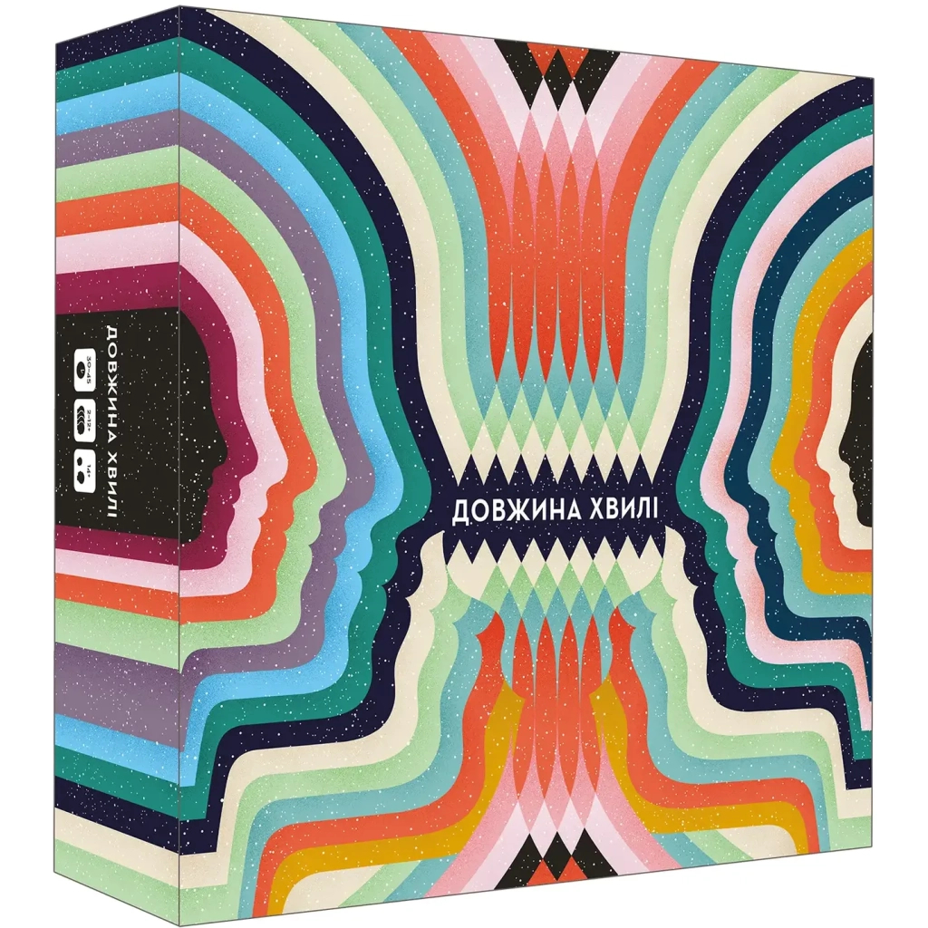 Настільна гра Lord of Boards Довжина Хвилі (Wavelength) (LOB2218UA) - зображення 1