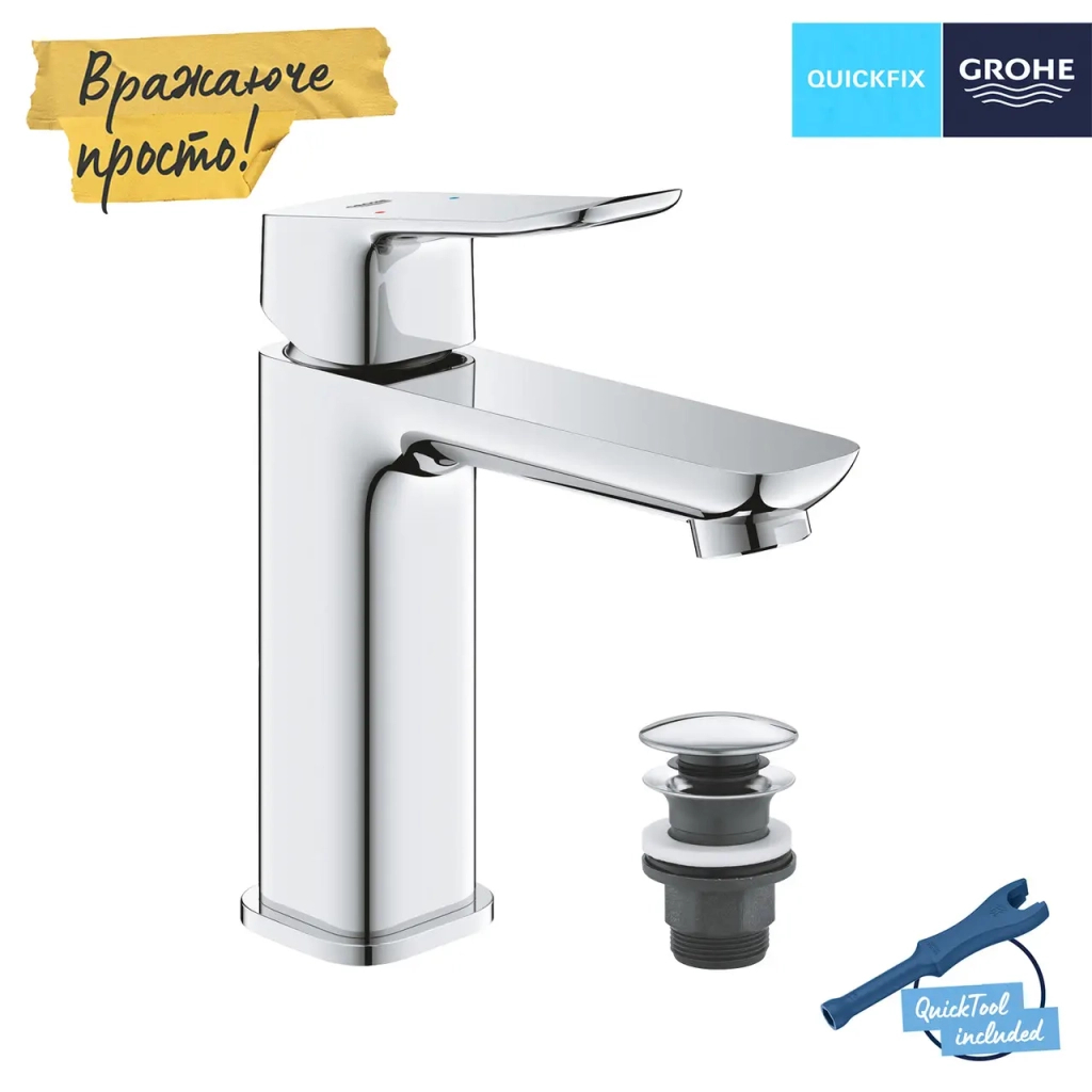 Змішувач Grohe QuickFix 1018330000 - изображение 5