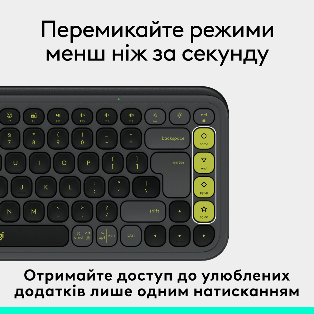 Клавіатура Logitech POP Icon Keys Bluetooth UA Graphite (920-013157) - зображення 5