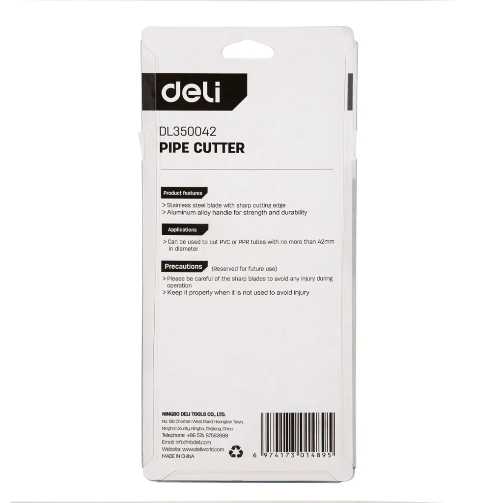 Труборіз Deli 42 мм (EDL350042) - зображення 6