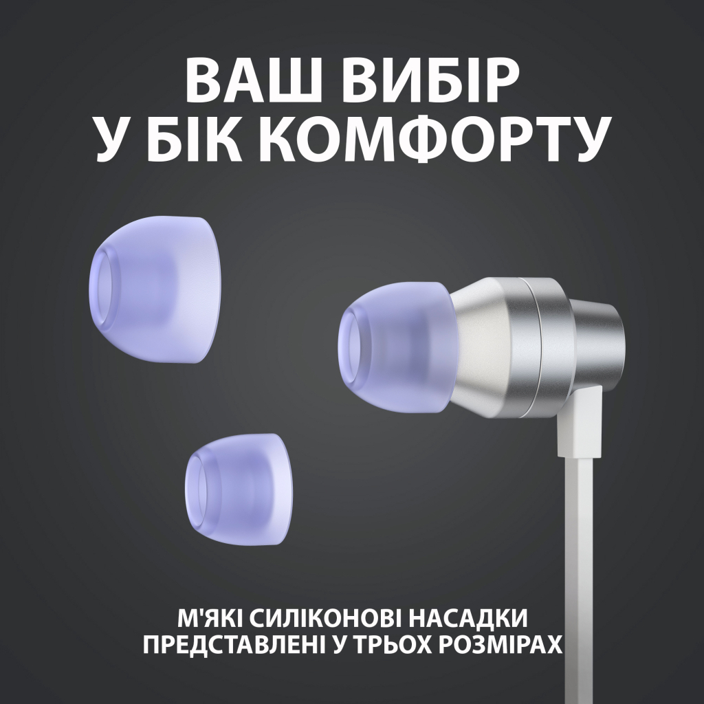 Навушники Logitech G333 White (981-000930) - зображення 5