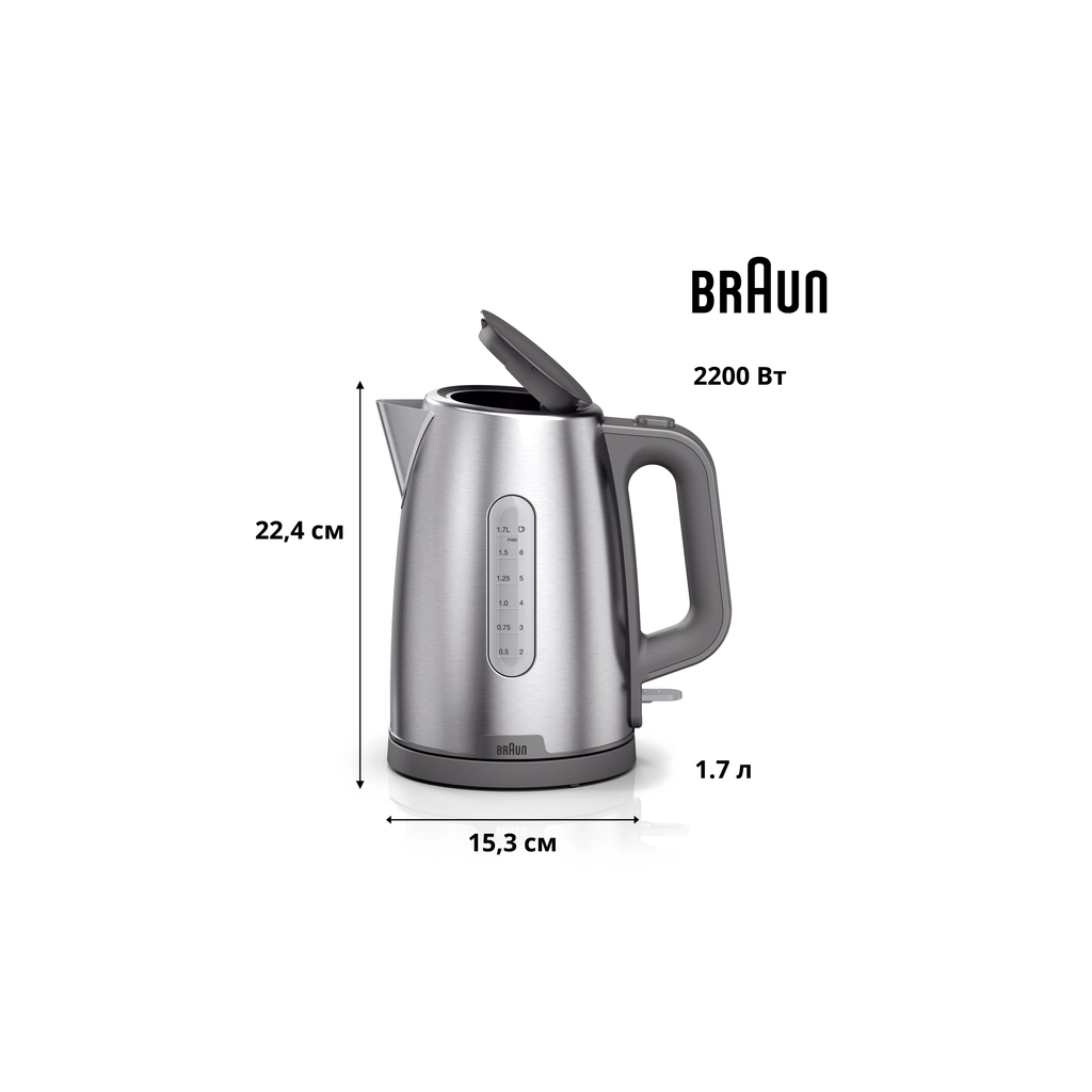 Електрочайник Braun WK 1500 GY - изображение 4