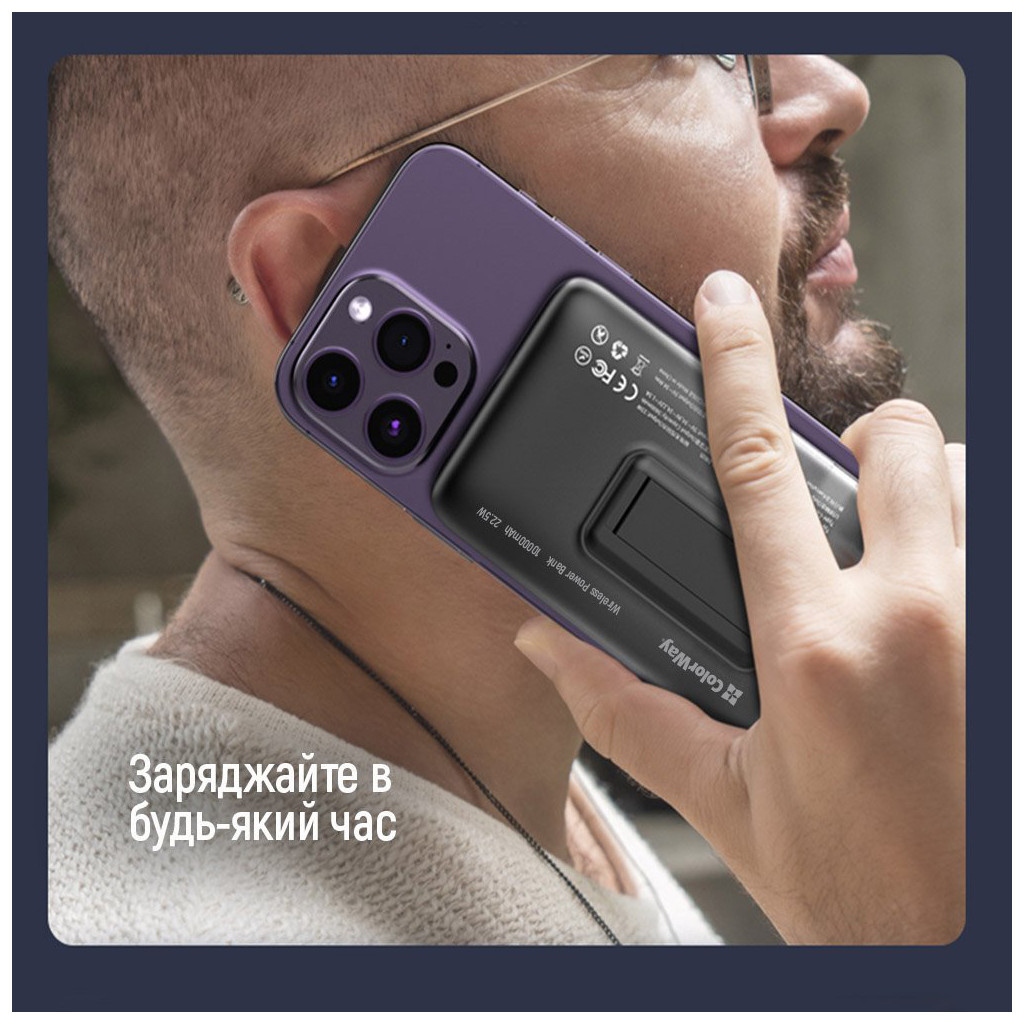 Батарея універсальна ColorWay 10 000 mAh 15W MagSafe (USB QC3.0 + USB-C PD 22.5W) (CW-PB100LPA3BK-WPDD) - изображение 12
