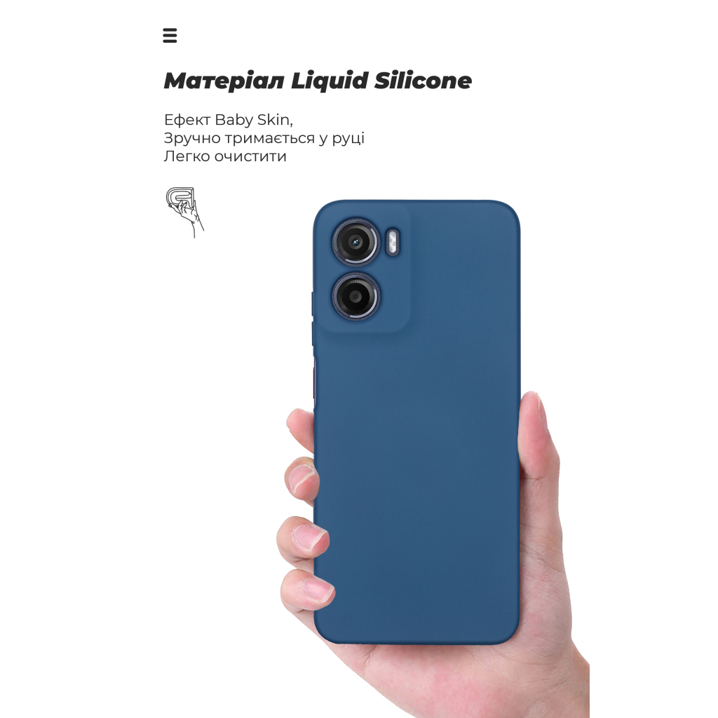 Чохол до мобільного телефона Armorstandart ICON Motorola G05 / E15 Camera cover Dark Blue (ARM82983) - зображення 7
