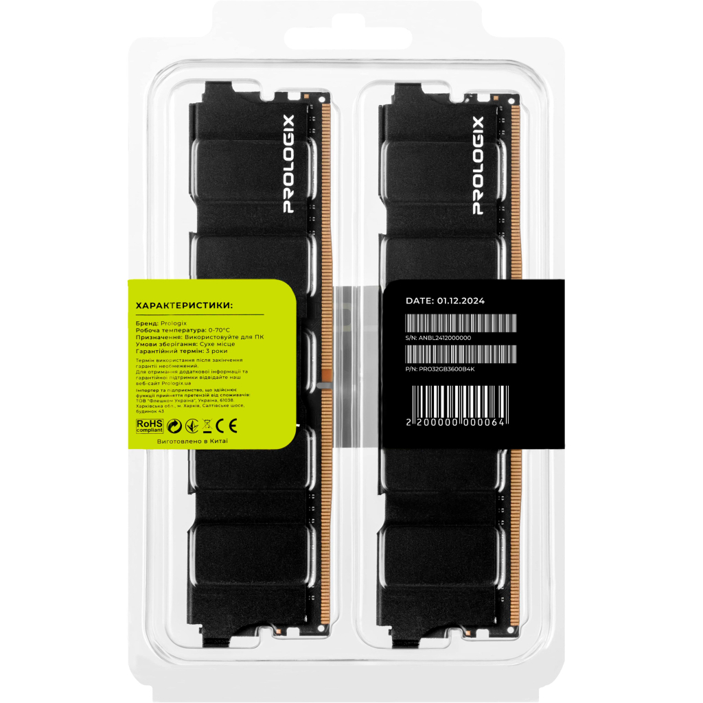 Модуль пам'яті для комп'ютера DDR4 32GB (2x16GB) 3600 MHz Black Prologix (PRO32GB3600B4K) - зображення 7
