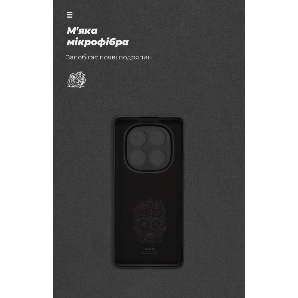 Чохол до мобільного телефона Armorstandart ICON Xiaomi Redmi Note 14 Pro 5G / Poco X7 Camera cover Black (ARM79827) - зображення 4