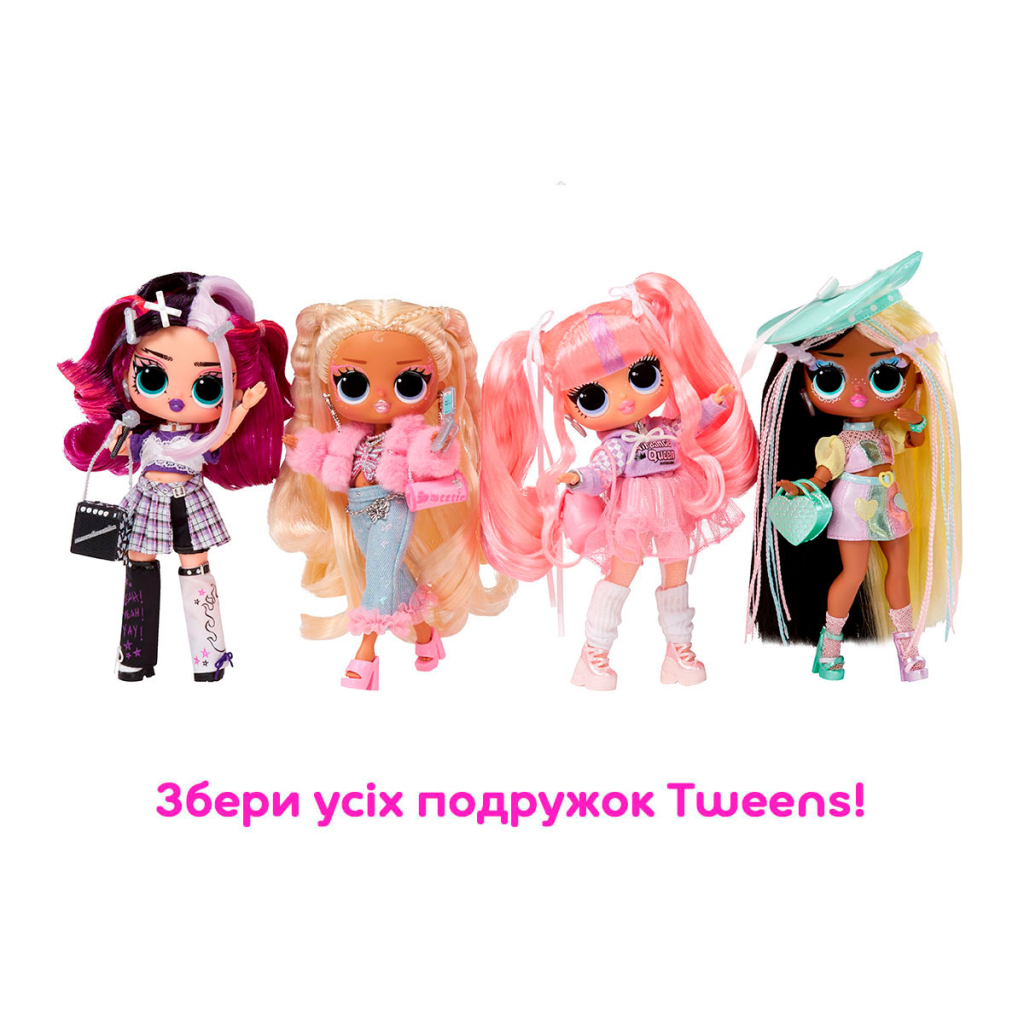 Лялька L.O.L. Surprise! серії Tweens S4 – Дженні Рокс (588719) - зображення 6