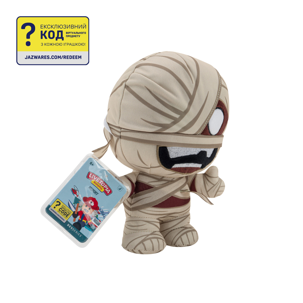 М'яка іграшка DevSeries Collector Plush Livetopia Mummy, 20см (CRS0004) - изображение 3