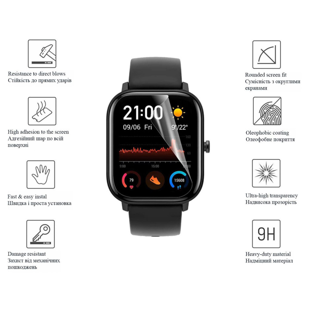Плівка захисна Drobak Hydrogel Amazfit GTS 3 (2 шт) (313173) (313173) - изображение 3