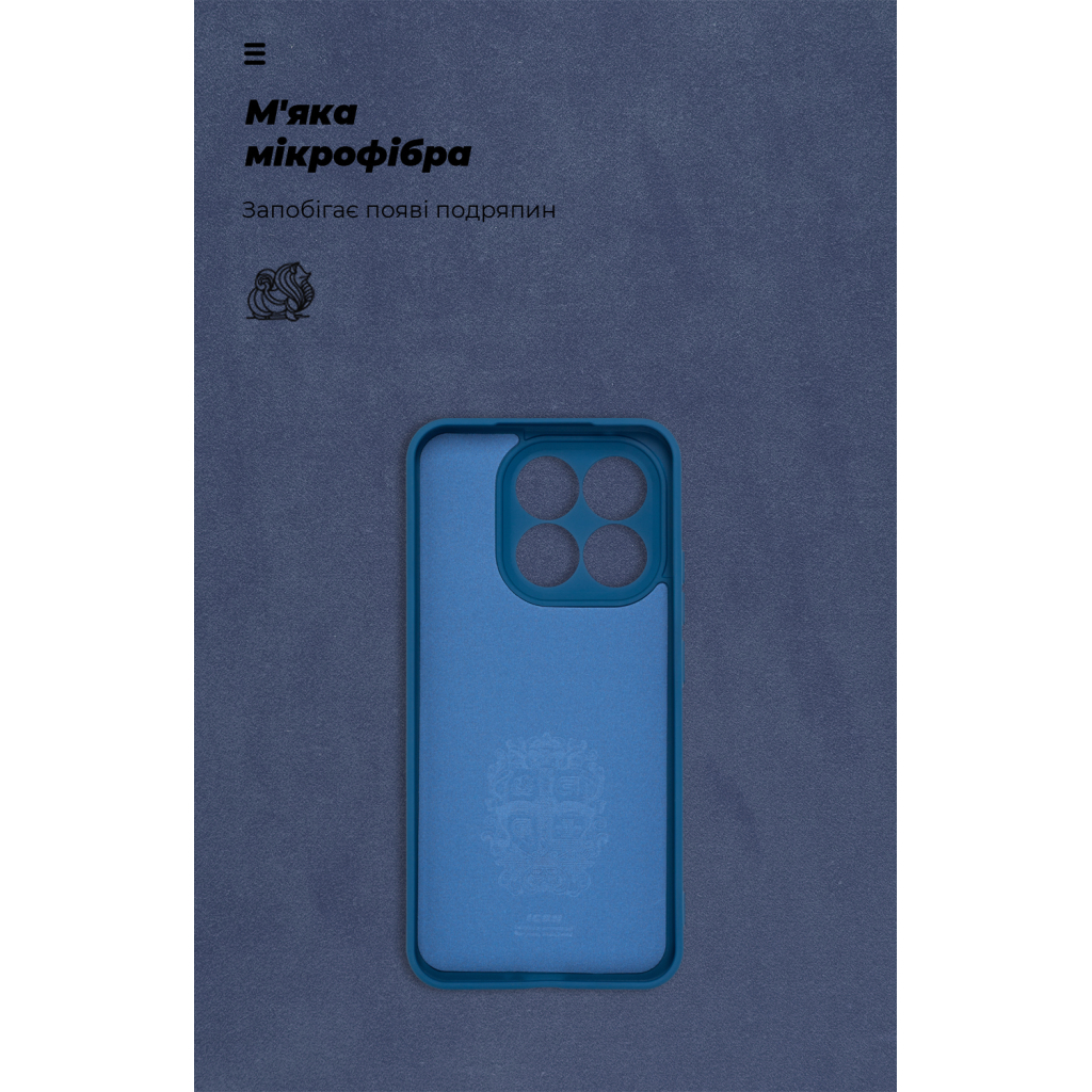 Чохол до мобільного телефона Armorstandart ICON Xiaomi 15T 5G Dark Blue (ARM86986) - зображення 4