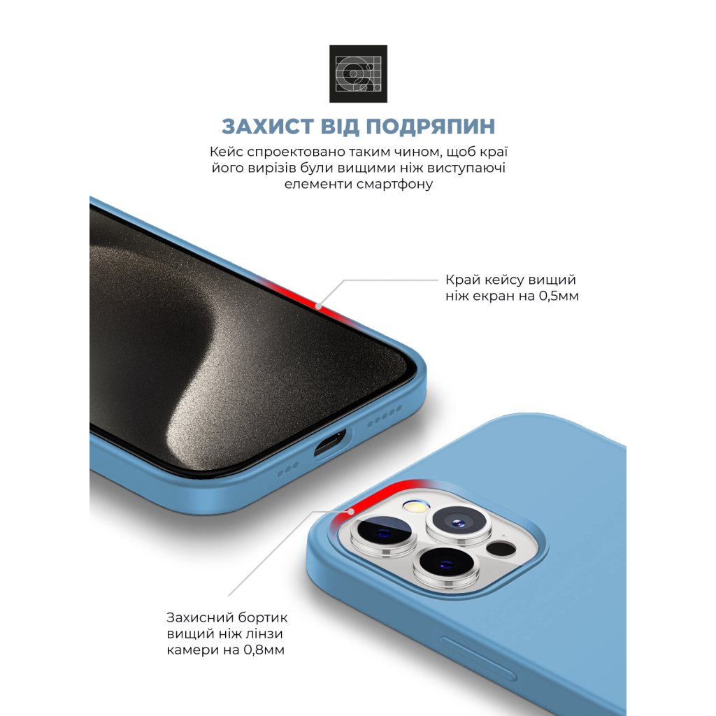 Чохол до мобільного телефона Armorstandart ICON2 Case Apple iPhone 15 Pro Max Light Blue (ARM77004) - зображення 5