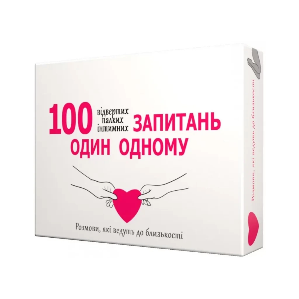 Настільна гра Bombat game 100 запитань один одному (укр.) (800446) - зображення 1