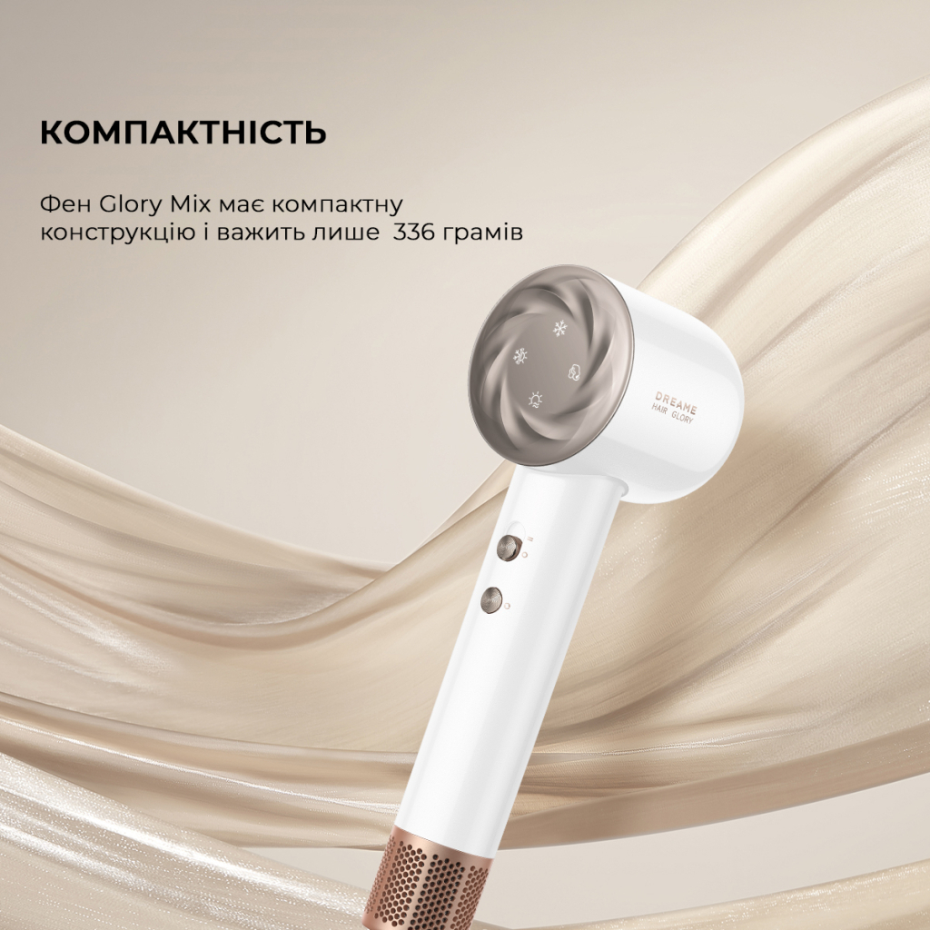 Фен Dreame Glory Mix White (AHD18-WH) - зображення 7