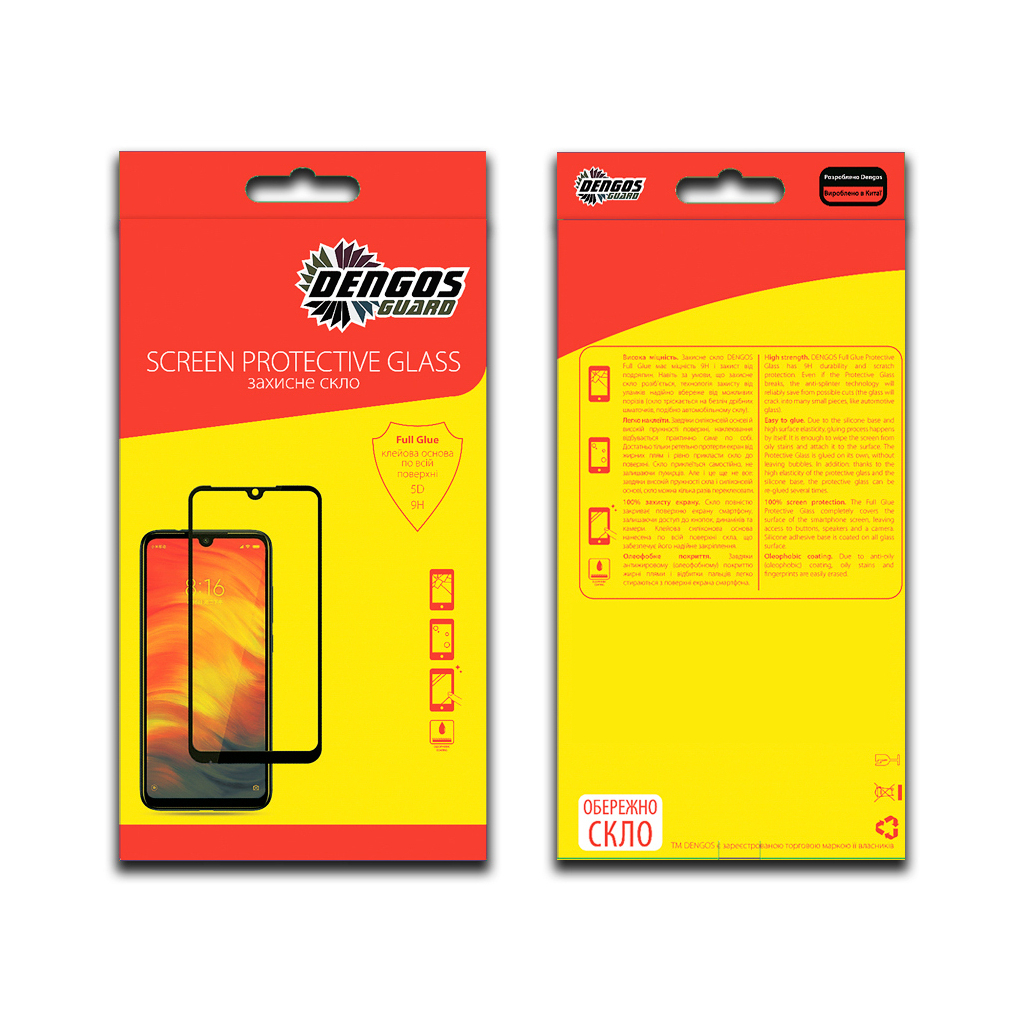 Скло захисне Dengos SuperD для IPhone 13 Pro Max (black) (TGFG-SD-06) - зображення 3