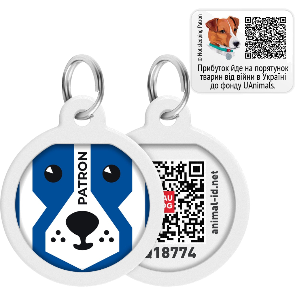 Адресник для тварин WAUDOG Smart ID з QR паспортом "Патрон", коло 25 мм (625-4025) - зображення 3