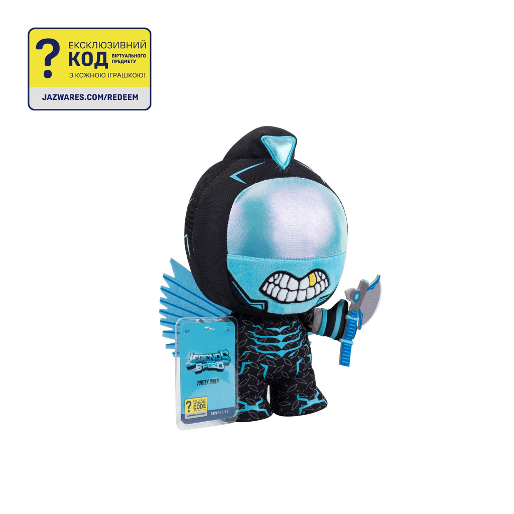 М'яка іграшка DevSeries Collector Plush Legends of Speed Vortex Rider, 20см (CRS0102) - зображення 3